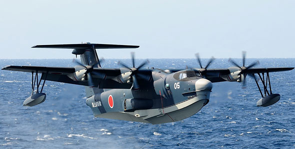 Shinmaywa US-2 amphibious aircraft