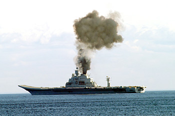 Vikramaditya