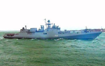 INS Tarkash